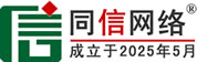 堆龙德庆道路救援补胎
