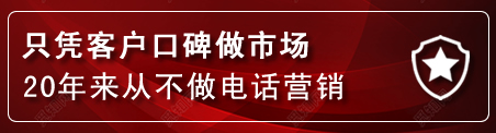 堆龙德庆建网站公司