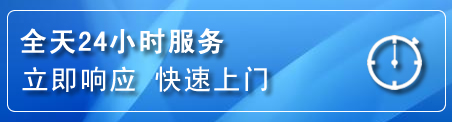 堆龙德庆上门补胎电话