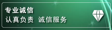 堆龙德庆道路救援电话